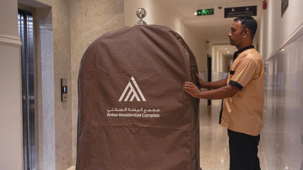 Anisa Residential Complex Lägenhet Salalah Exteriör bild